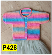 Load image into Gallery viewer, Rainbow Spun 8 Ply