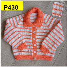 Load image into Gallery viewer, Lullaby 4 Ply