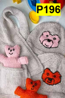 Load image into Gallery viewer, Windsor 8 Ply