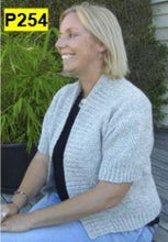 Load image into Gallery viewer, Naturals 8 Ply | Ball