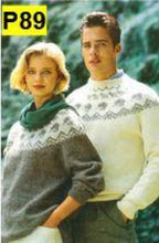 Load image into Gallery viewer, Naturals 8 Ply | Ball