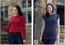 Load image into Gallery viewer, Chunky Tweed (King Cole) : pre-order
