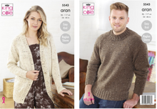 Load image into Gallery viewer, Fashion Aran Tweed (King Cole) : pre-order
