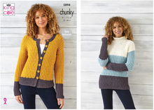 Load image into Gallery viewer, Wildwood Chunky (King Cole) : pre-order
