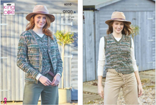 Load image into Gallery viewer, Homespun Prism Aran (King Cole) : pre-order
