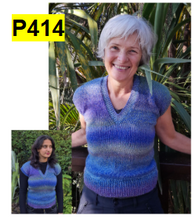 Load image into Gallery viewer, Mandala Sparkle 8 Ply
