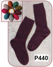 Load image into Gallery viewer, Purrino Sock 4 Ply
