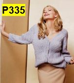 Edinburgh Cardigan | Design P335