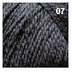 Load image into Gallery viewer, Glenorchy  8 Ply
