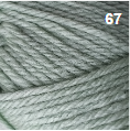 Load image into Gallery viewer, Beautiful Baby 8 Ply
